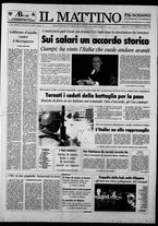 giornale/TO00014547/1993/n. 178 del 4 Luglio